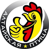 Алтайская птица
