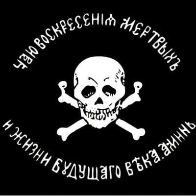 Владлен Татарский