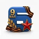 Блокнот Одесса