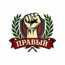 ПРАВЫЙ | кухни на заказ | 📍КЕМЕРОВО