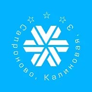 Siberian Wellness/Сапроново