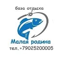 База «Малая родина»