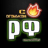РОССИЯ ★︎ 360