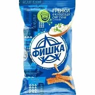 _ФИШКА_