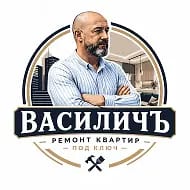 Ремонт квартир в Краснодаре