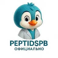 Пептиды Хавинсона - официальный канал PeptidSPB