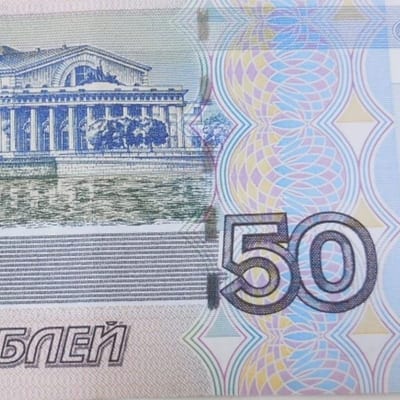 Рубиндей - ежедневные инвестиции
