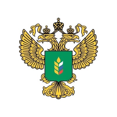 Минсельхоз России